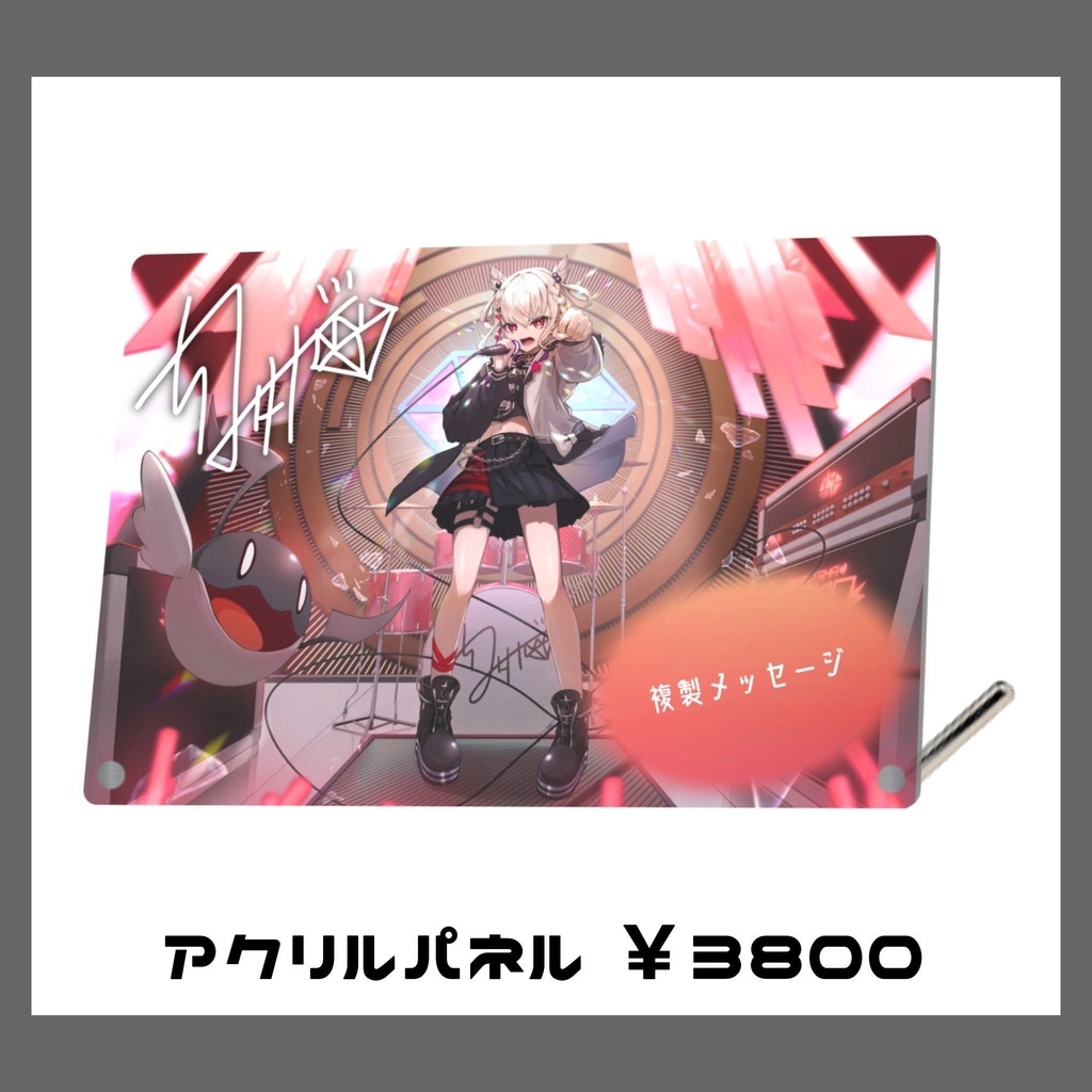 ユニバーチャル　白玖ウタノ　限定　完全ランダム　アクリルコースター　全7種 受注限定】UTANOLIVE!!オリジナルグッズ - UniVIRTUAL公式 - BOOTH