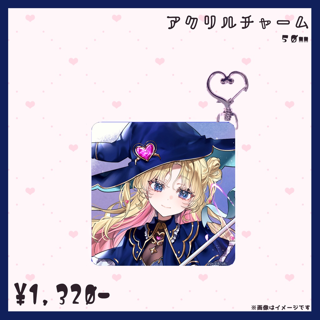 【天湊なる】生誕グッズ2025