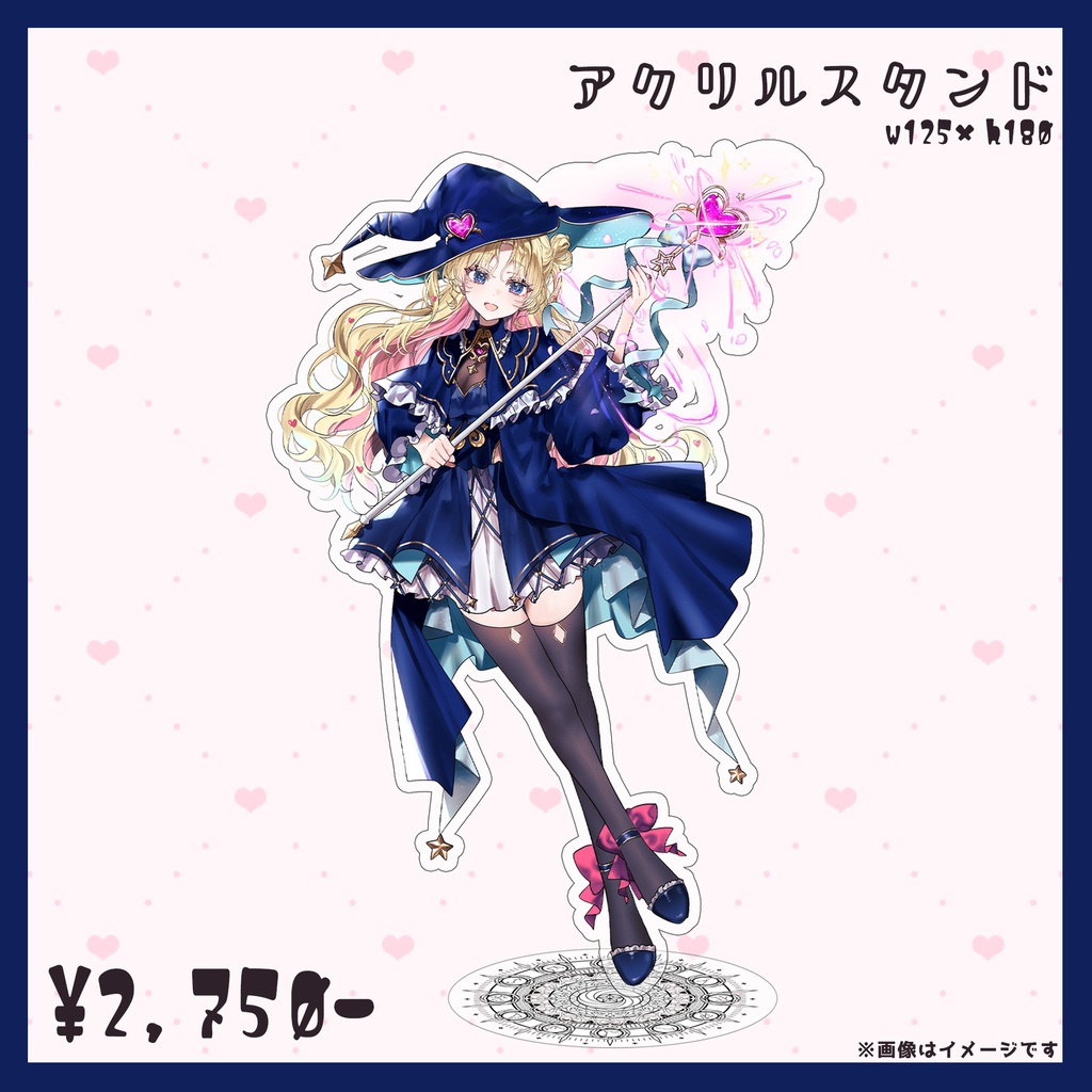 【天湊なる】生誕グッズ2025