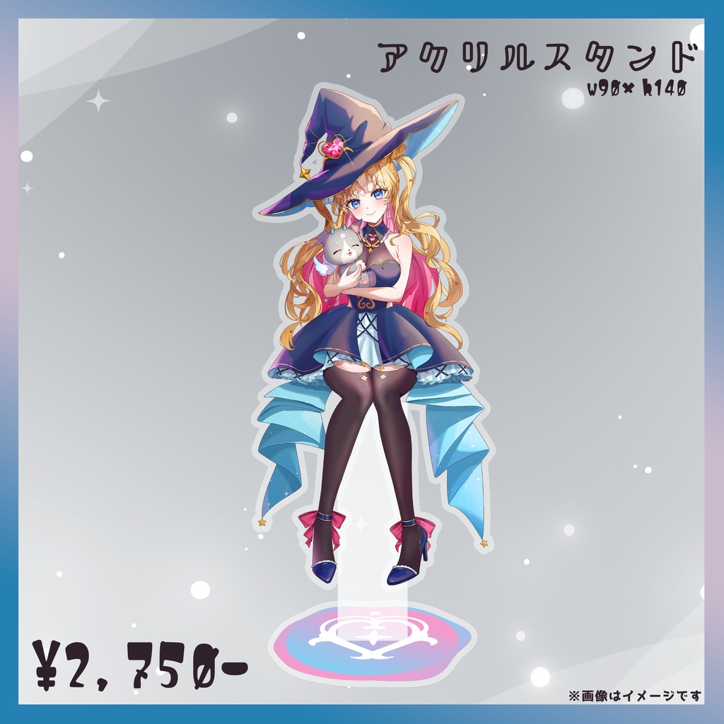 【天湊なる】周年グッズ2025