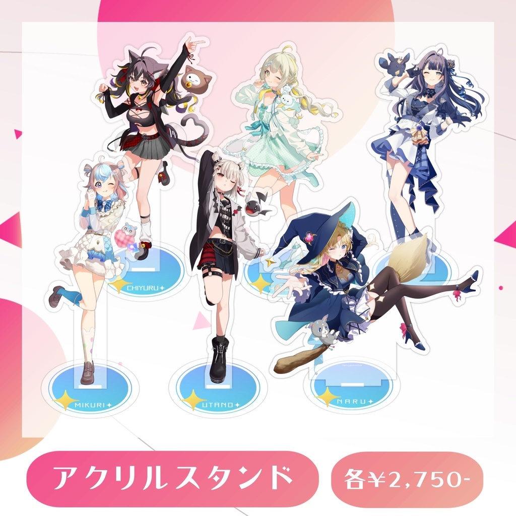 【UniVIRTUAL】3周年記念グッズ