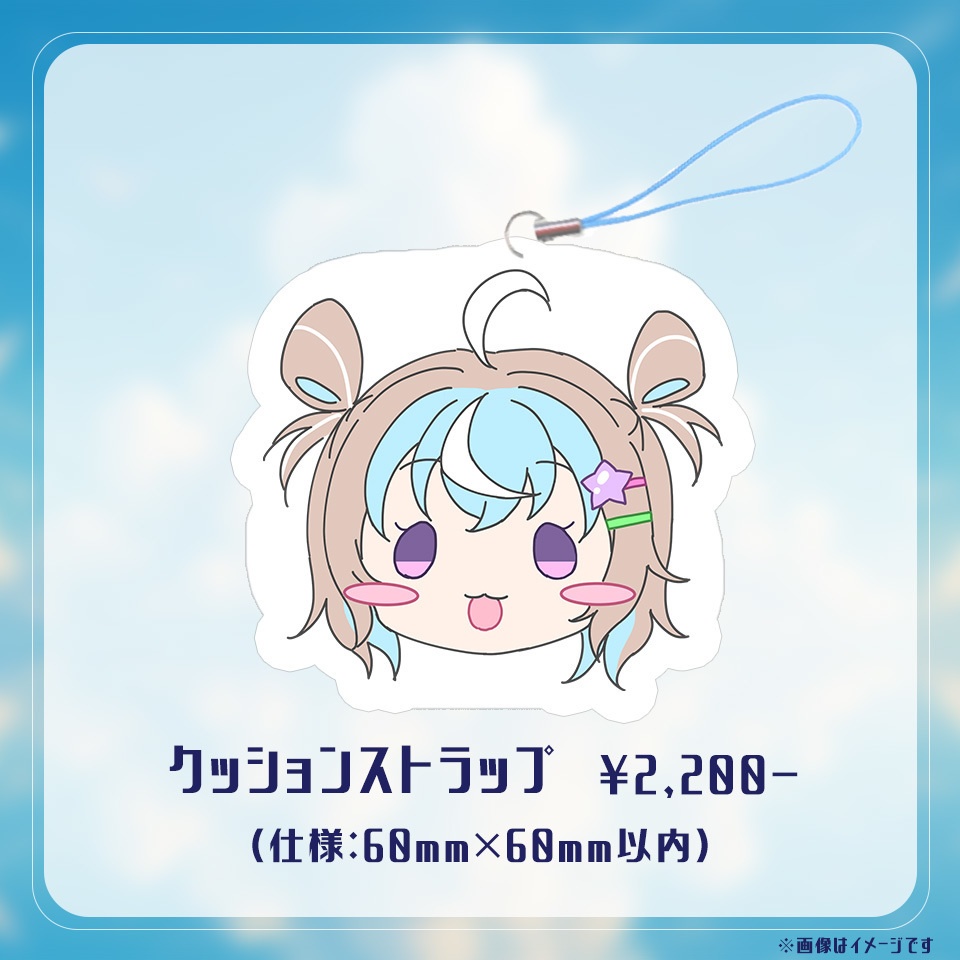 【星衣未空莉】3周年グッズ