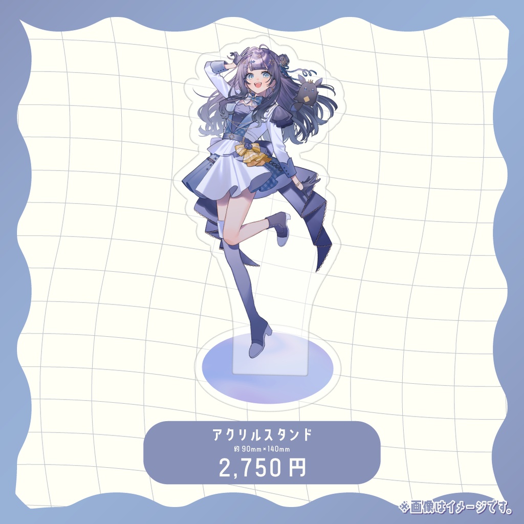 【蒼羽未音】2周年記念グッズ