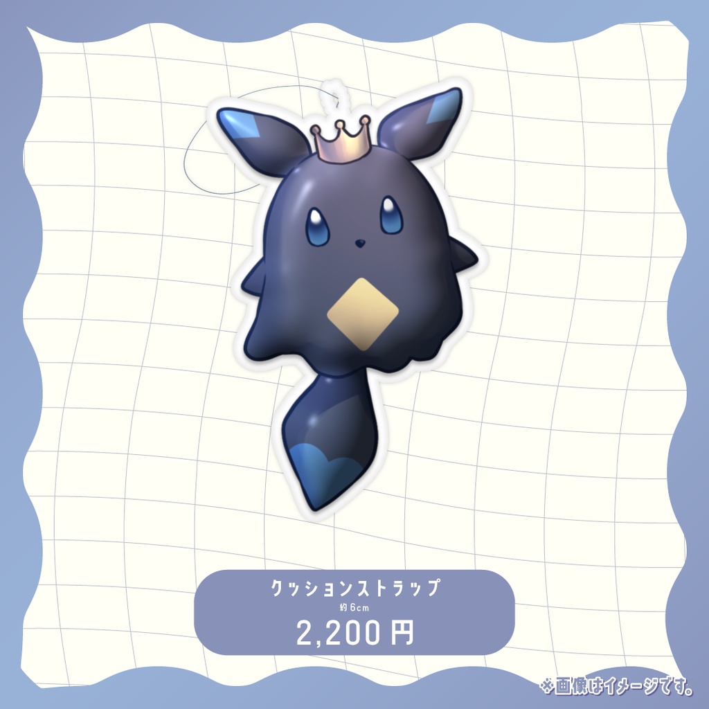 【蒼羽未音】2周年記念グッズ