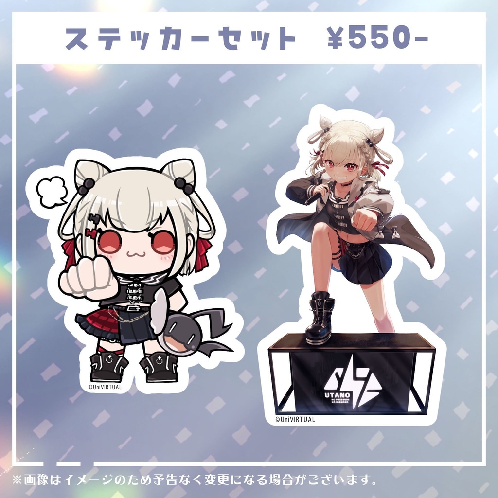 【白玖ウタノ】30万人記念グッズ