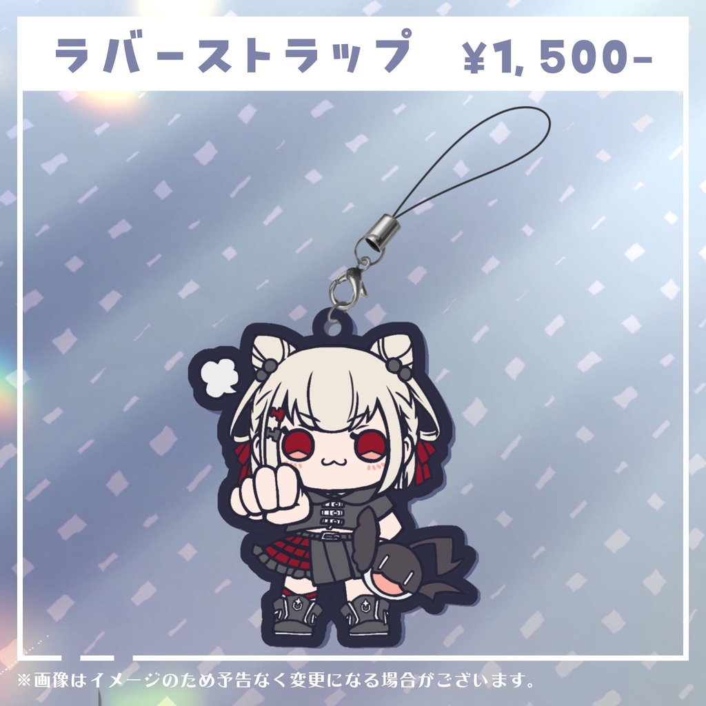 【白玖ウタノ】30万人記念グッズ