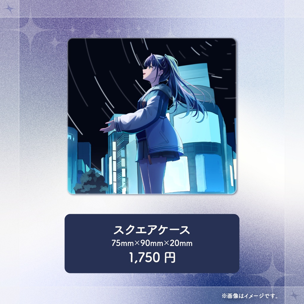 【蒼羽未音】生誕グッズ2026