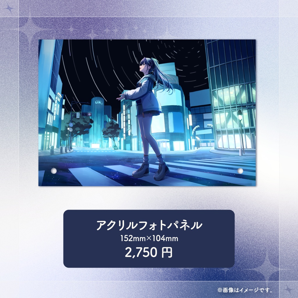 【蒼羽未音】生誕グッズ2026