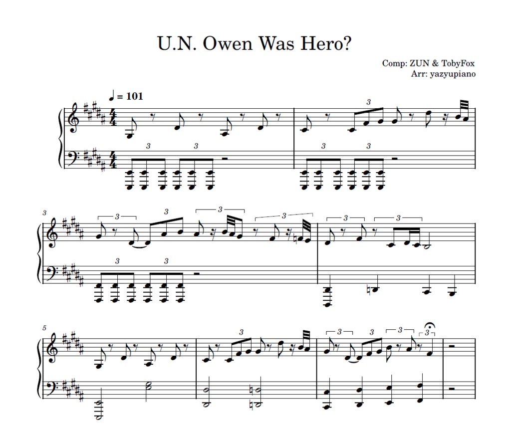 U.N. Owen Was Hero?　ピアノ楽譜　東方ダンマクカグラ ファンタジア・ロスト収録曲