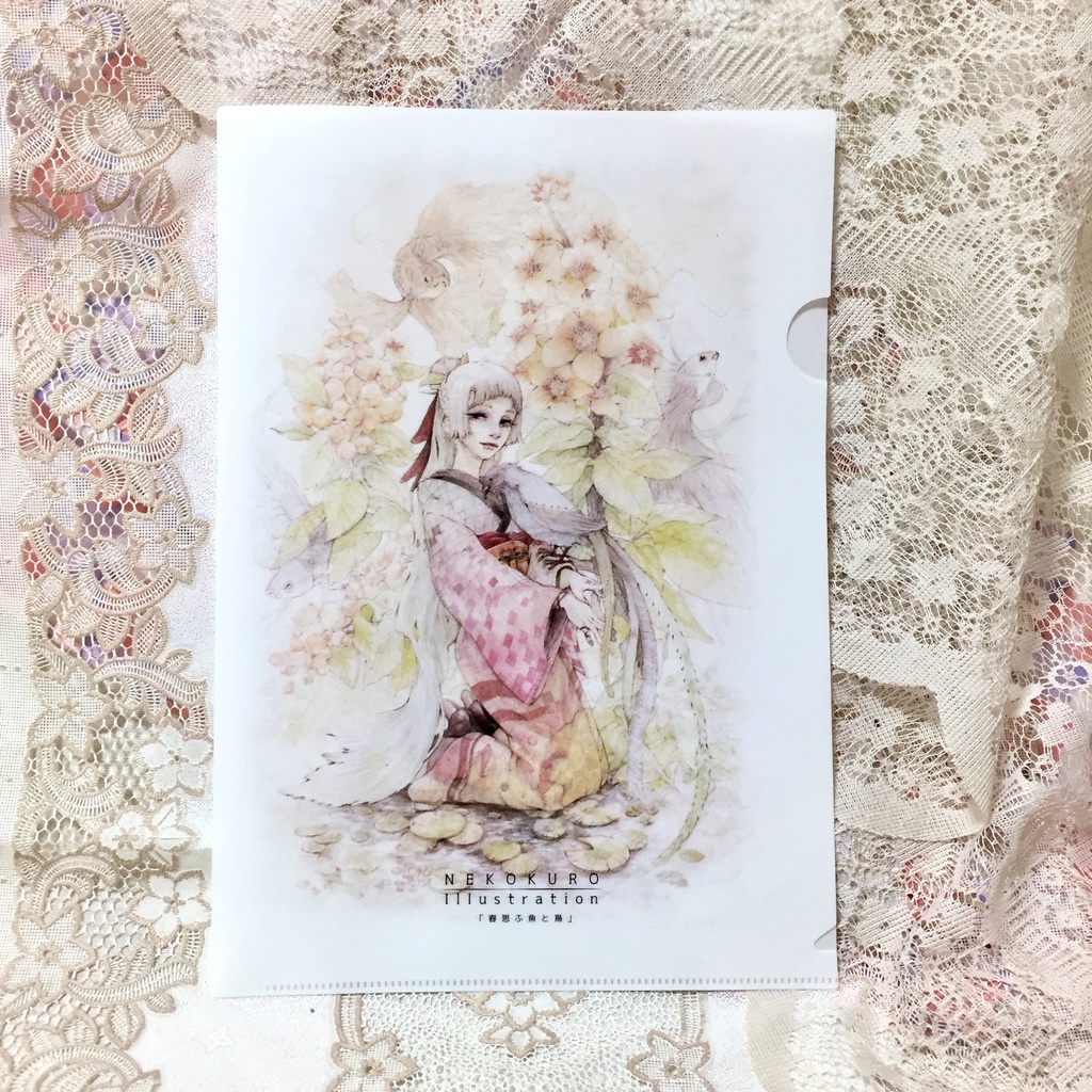 春思ふ魚と鳥「こでまり」【クリアファイル】