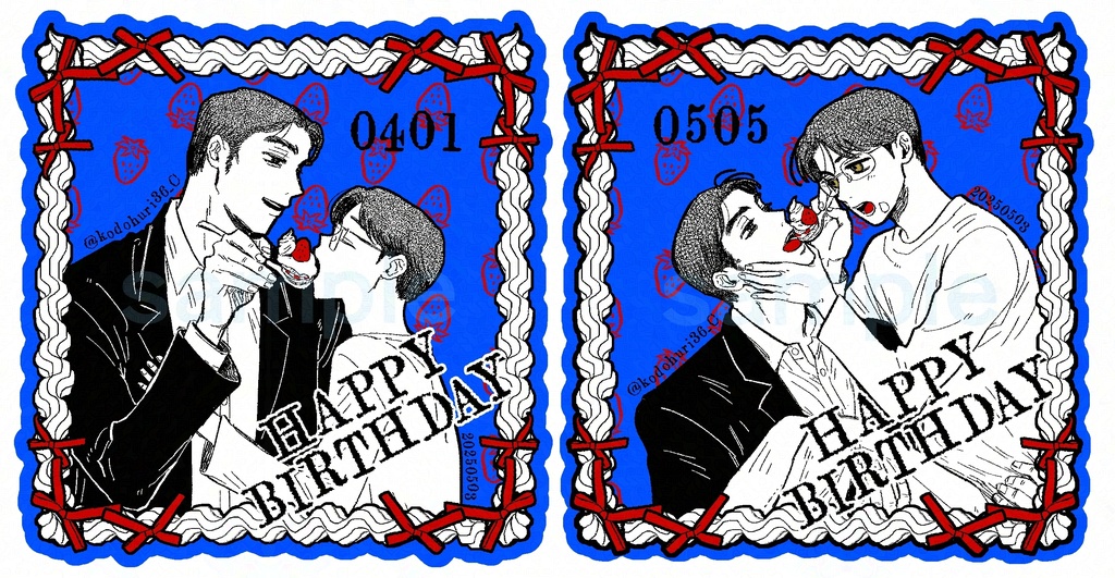 誕生日おめでとうシール