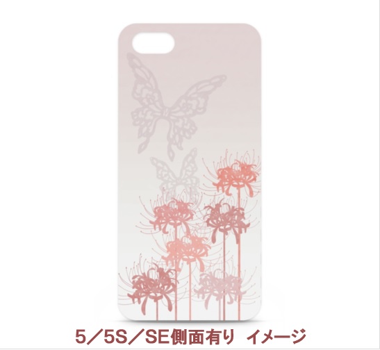 曼珠沙華_白_iPhoneケース