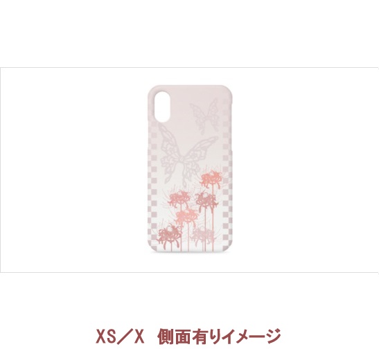 曼珠沙華_白_iPhoneケース