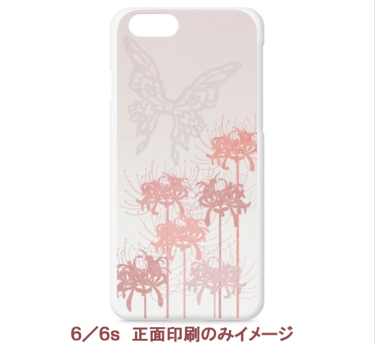 曼珠沙華_白_iPhoneケース