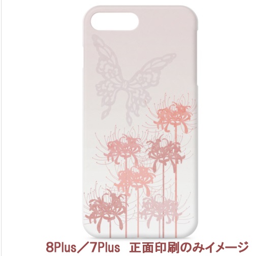 曼珠沙華_白_iPhoneケース