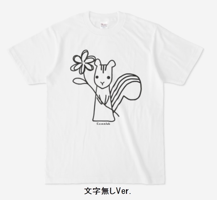 シマリス考_Tシャツ