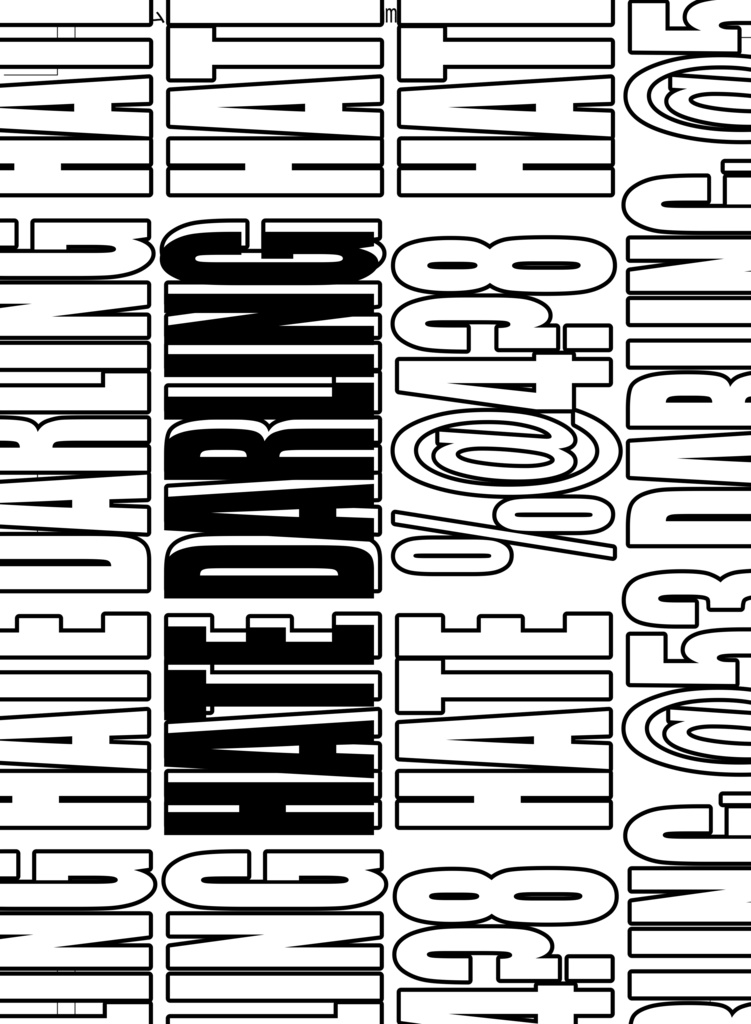 ヘイトダーリン<前編>