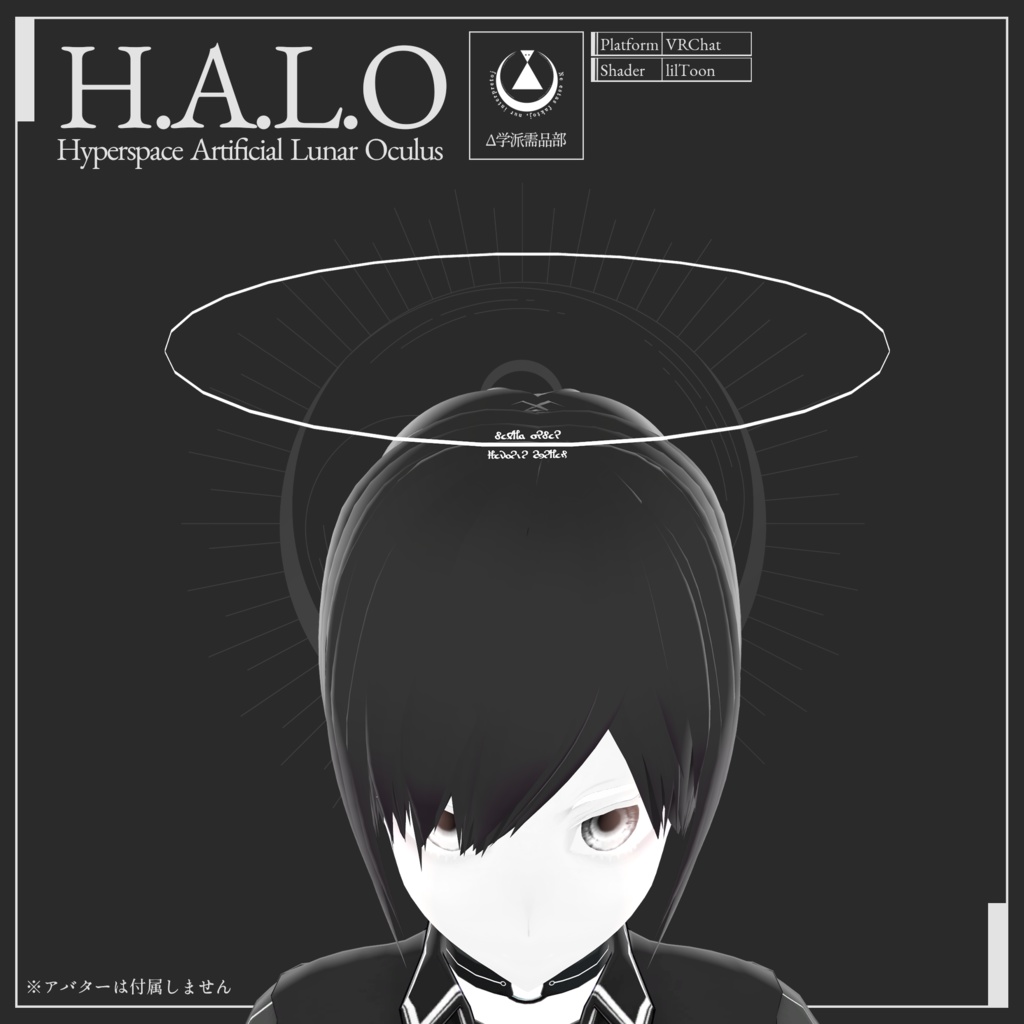 【汎用衣装】式服Ⅰ型 /Uniform Type I #Δ学派