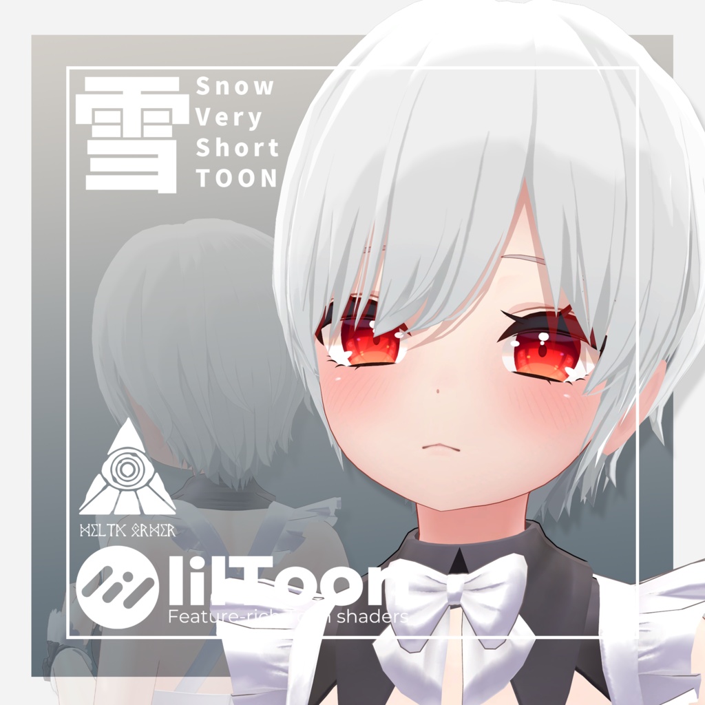 【VRC向け髪型】スノウベリーショート(TOON) / Snow Very Short Hair : Toon