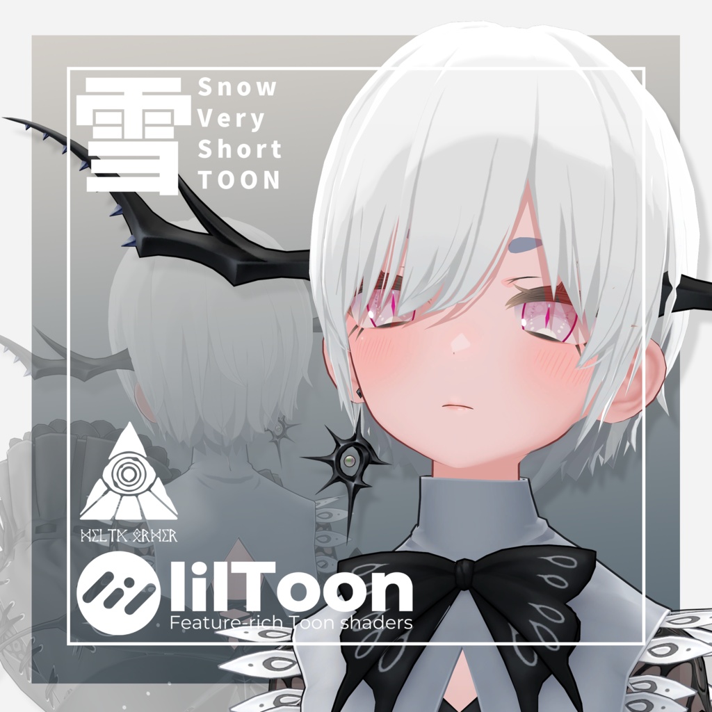【VRC向け髪型】スノウベリーショート(TOON) / Snow Very Short Hair : Toon