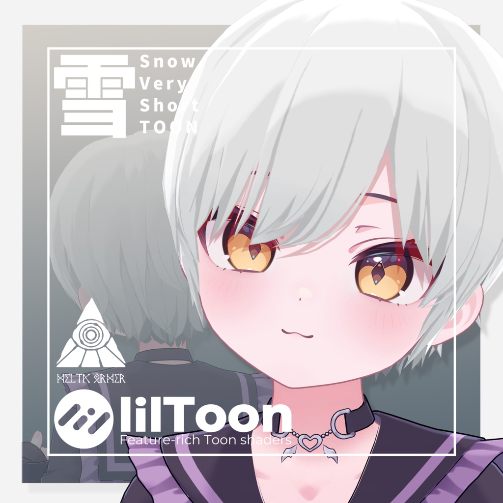 【半額セール】【VRC向け髪型】スノウベリーショート（TOON） / Snow Very Short Hair : Toon