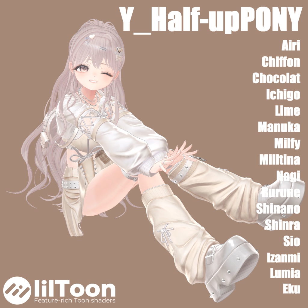 【16アバター対応】Y_Half-upPony