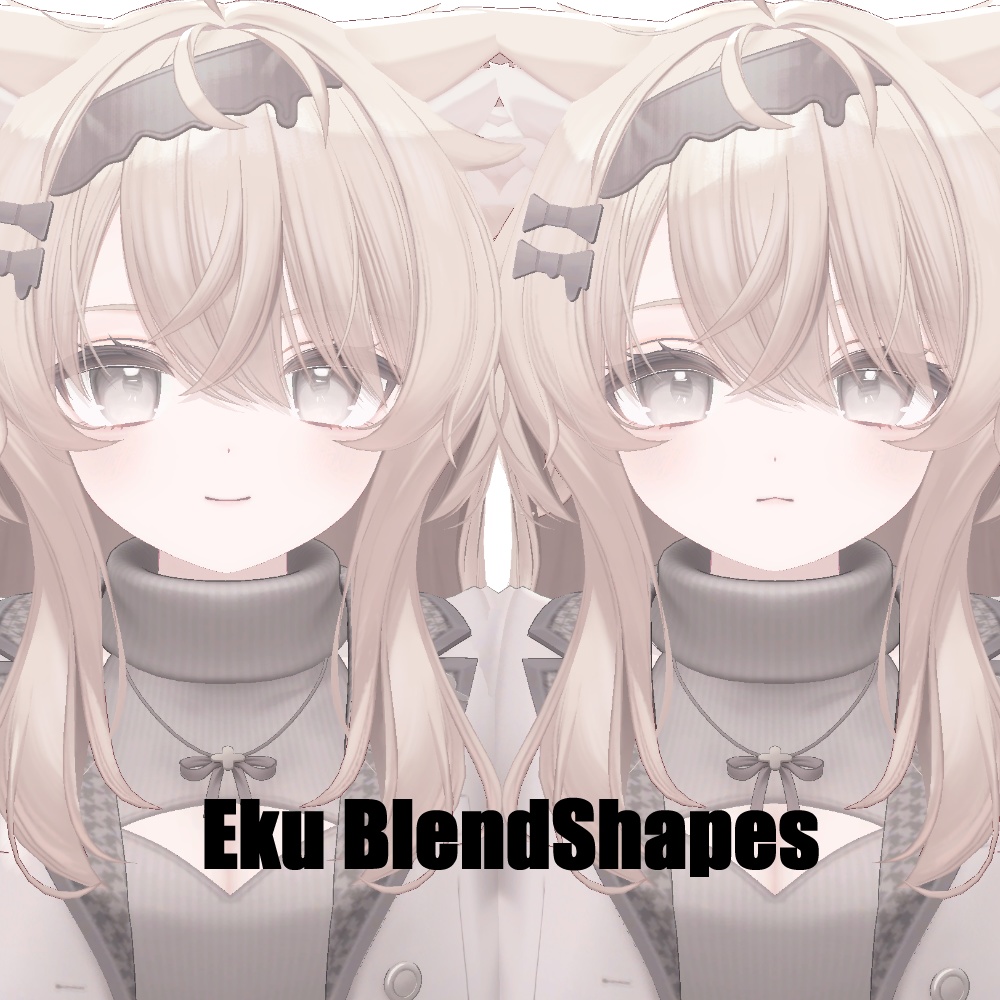 [無料配布]エク Face Blendshape