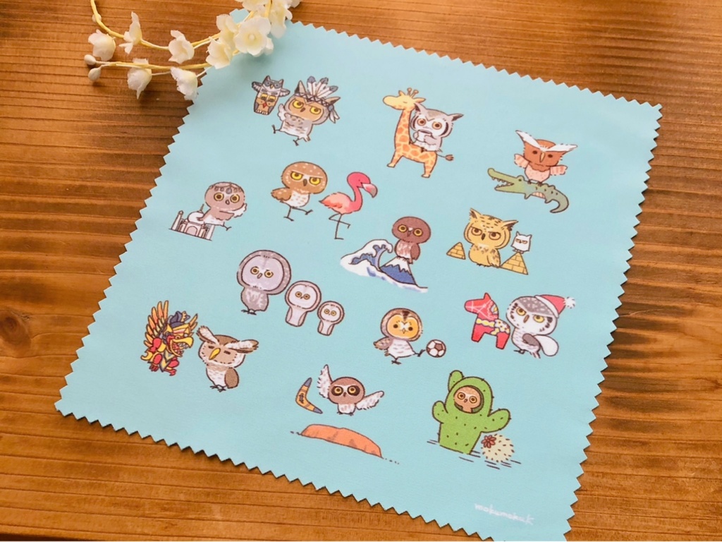 世界のフクロウのメガネ拭き