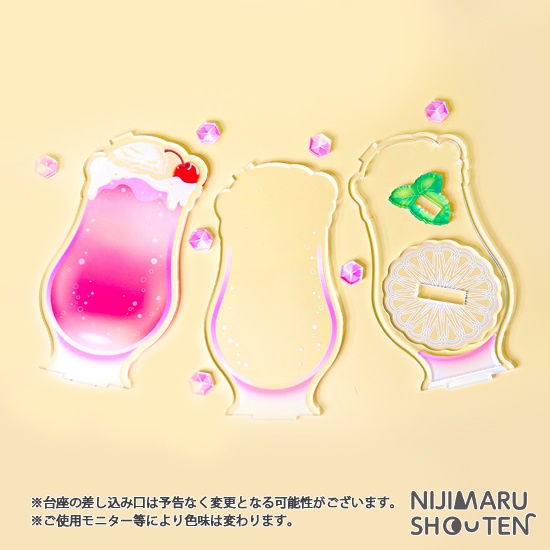 ハロウィン2024グッズ 朔炭パリカ