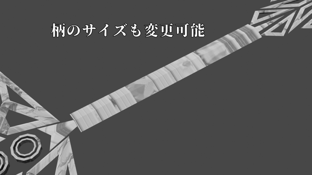 MA対応『デモリッシャー』-VRChat向けアバターアクセサリー