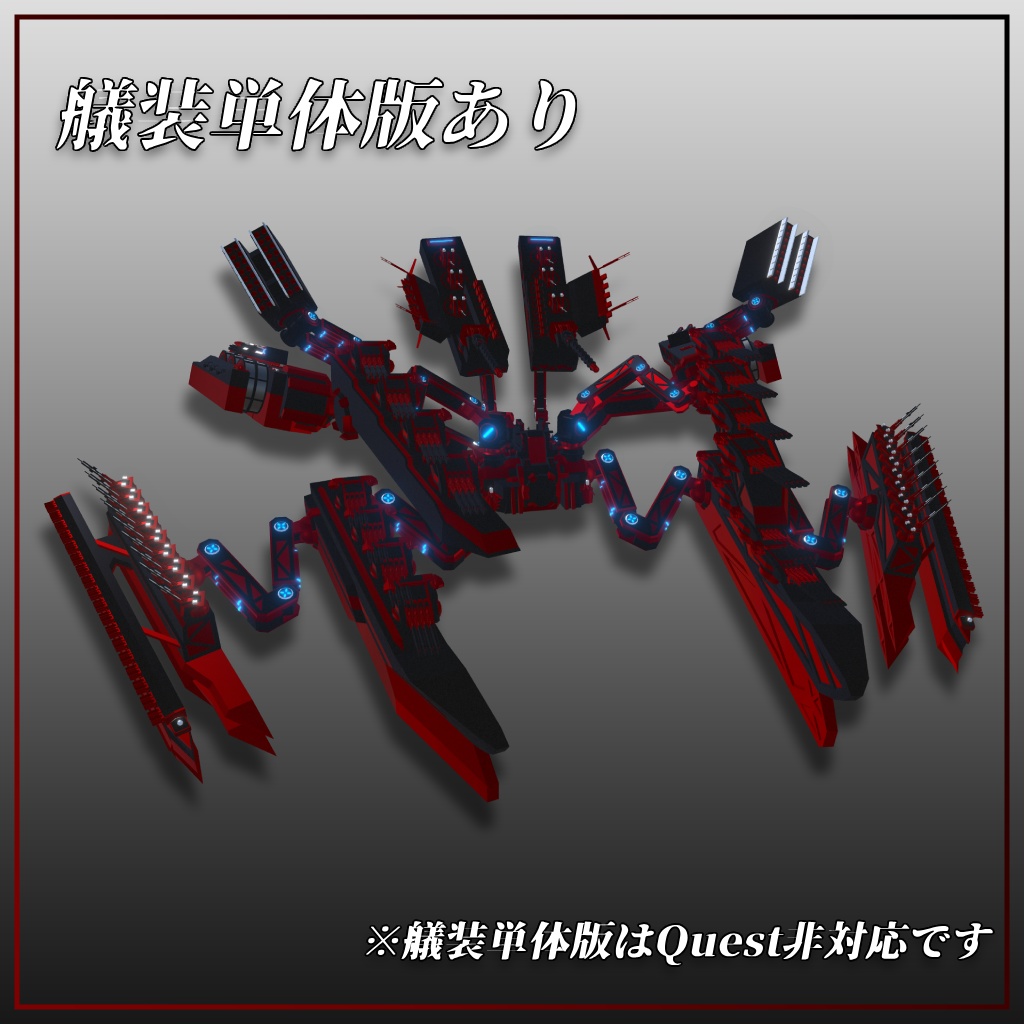 8816709295540023854.png