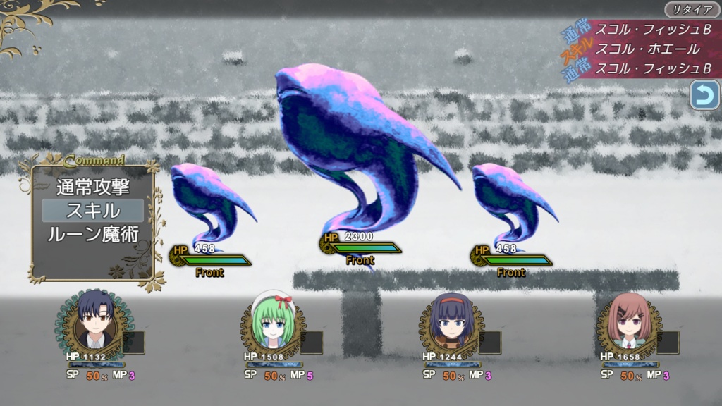 【北欧神話×クトゥルフ神話】戦乙女《レギンレイヴ》の終末論