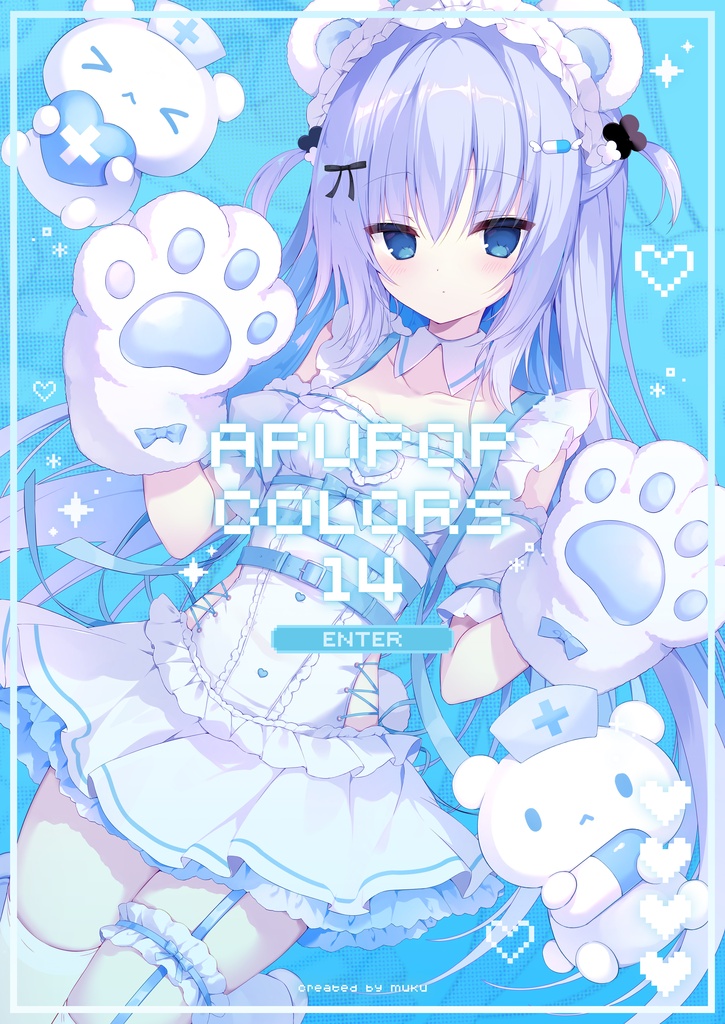 C108新刊イラスト本