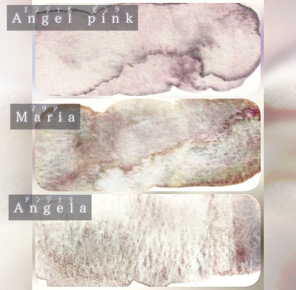 【自作絵具】Angel COLORS