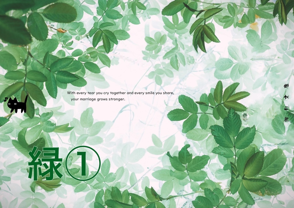 文庫用ブックカバーデータ配布