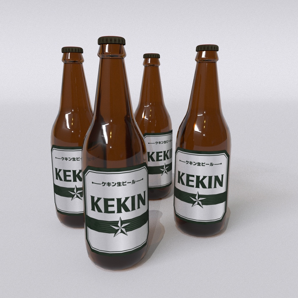 【期間限定無料】3Dモデル:ビール瓶・ケース