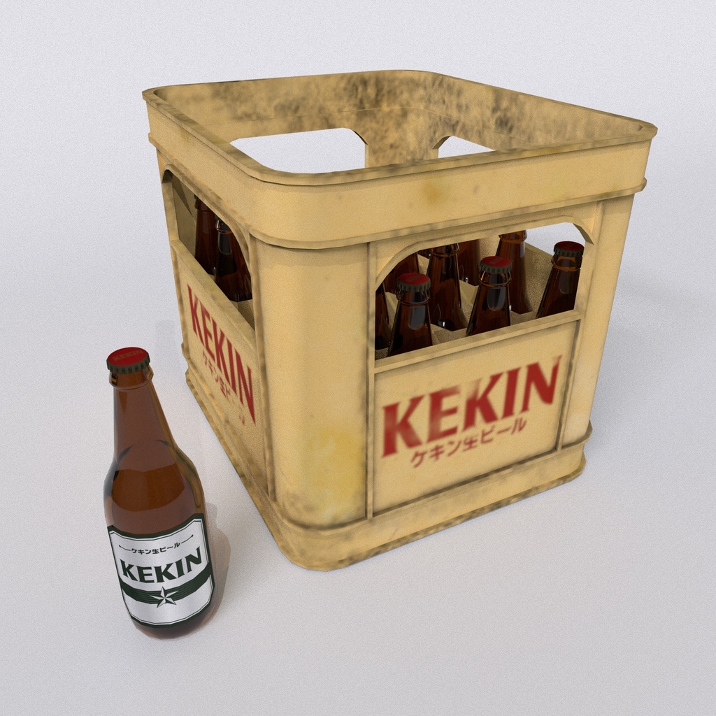 【期間限定無料】3Dモデル：ビール瓶・ケース