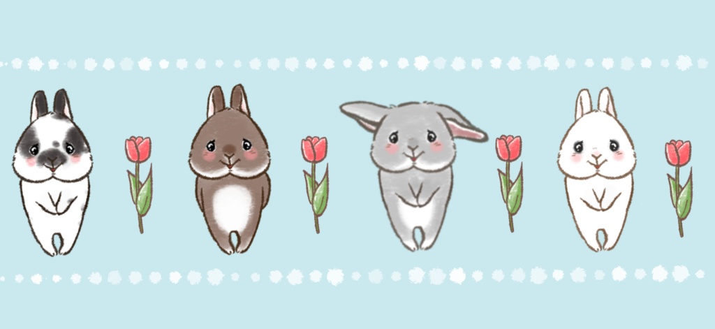 もじもじうさ〜ずマスキングテープ(ブルー)