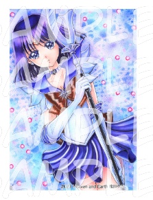 ダウンロード版イラスト セーラーサターン