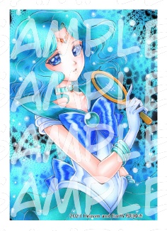 ダウンロード版イラスト セーラーネプチューン