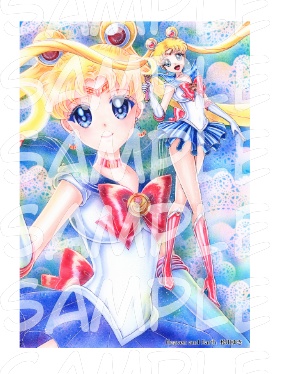 ダウンロード版イラスト セーラームーン