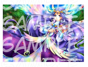 ダウンロード版イラスト キュアアース