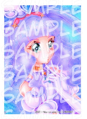 ダウンロード版イラスト キュアマジェスティ