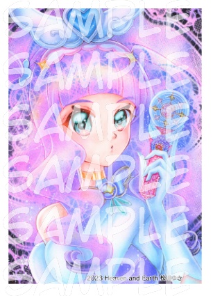ダウンロード版イラスト キュアマジェスティ
