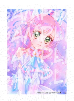 ダウンロード版イラスト ひろがるスカイ!プリキュア 6種セット