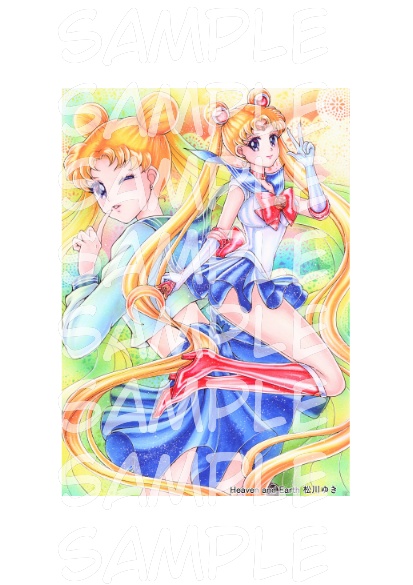 ダウンロード版イラスト セーラームーン