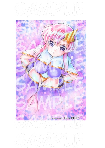 ダウンロード版イラスト ミーア・キャンベル