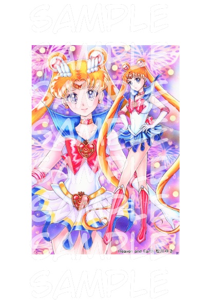 ダウンロード版イラスト セーラームーン