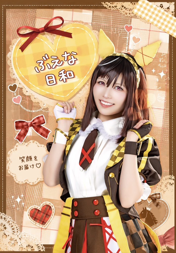 ブエナビスタ 写真集