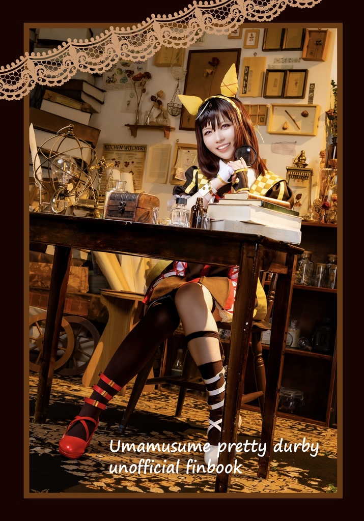 ブエナビスタ 写真集